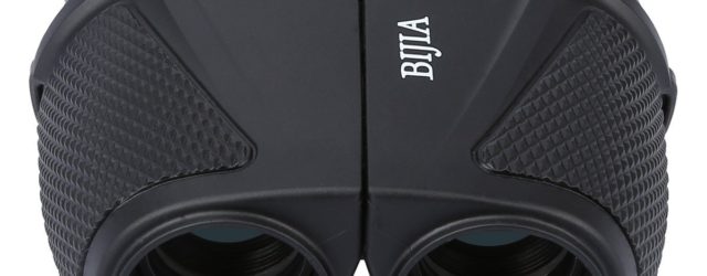 Best Binoculars For Surveillance 2017 | U Spy Gear
